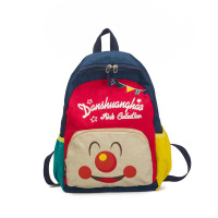 uploads/erp/collection/images/School Bags/kawayibeibao/XU0146692/img_b/img_b_XU0146692_5_Wz3DUTt-t8f6LGzULXqxEmzWf7uMZ-h7